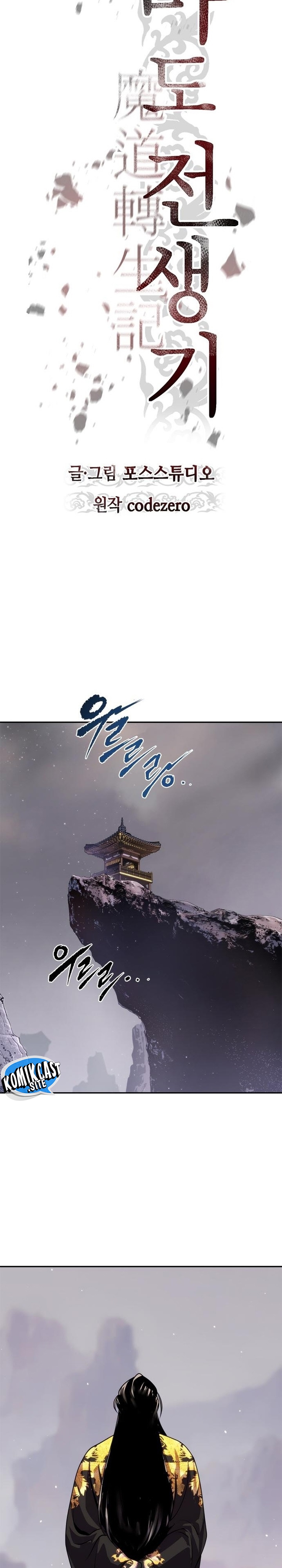 Chronicles of the Demon Faction Chapter 18 page 30