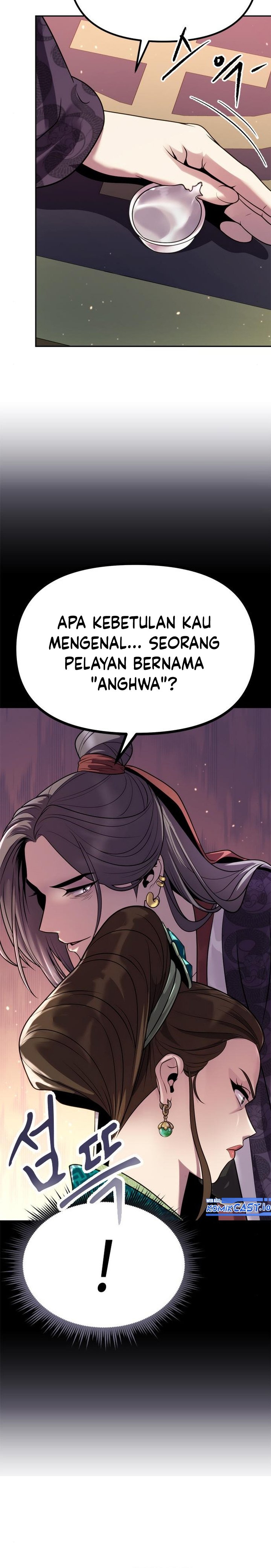 Chronicles of the Demon Faction Chapter 23 page 36