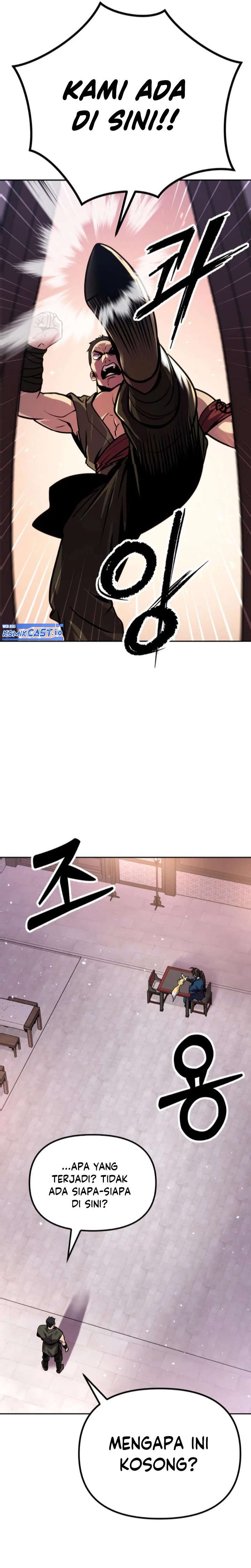 Chronicles of the Demon Faction Chapter 26 page 28