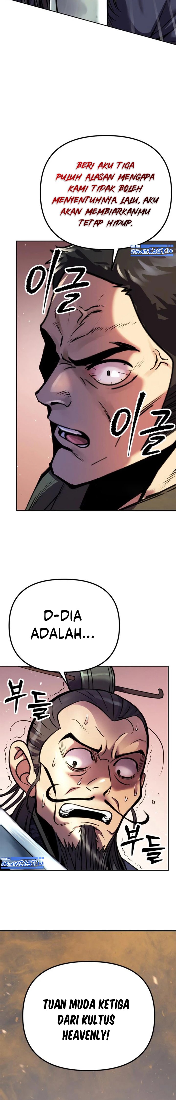 Chronicles of the Demon Faction Chapter 26 page 42