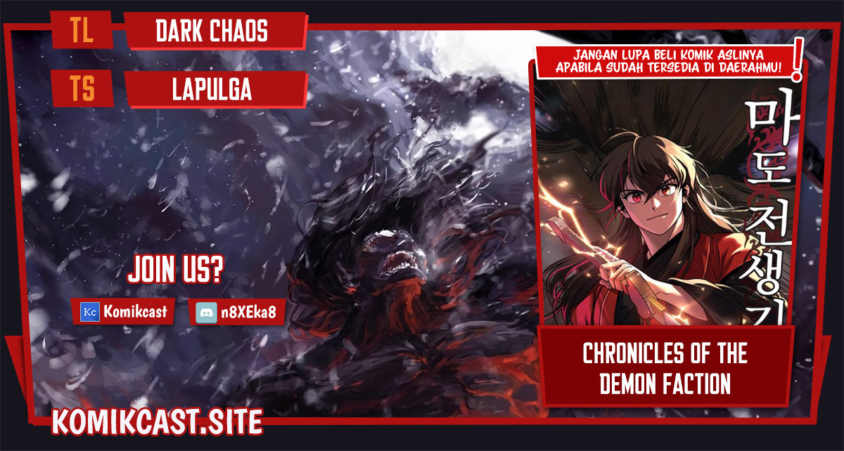 Chronicles of the Demon Faction Chapter 3 page 0