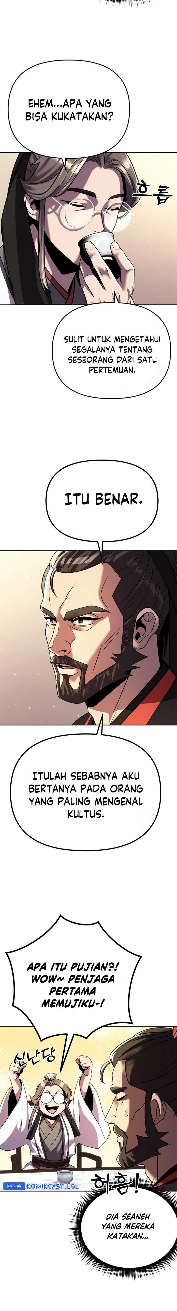 Chronicles of the Demon Faction Chapter 46 page 21