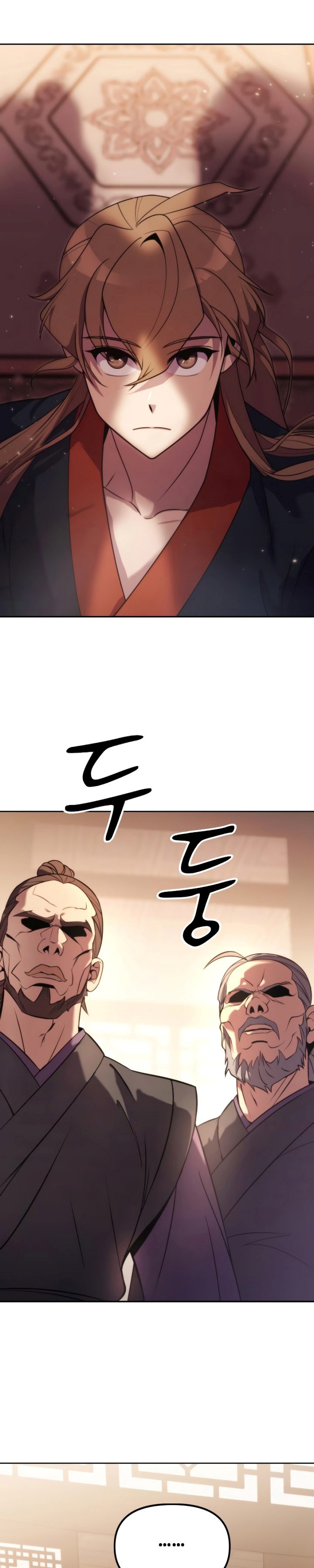Chronicles of the Demon Faction Chapter 5 page 5