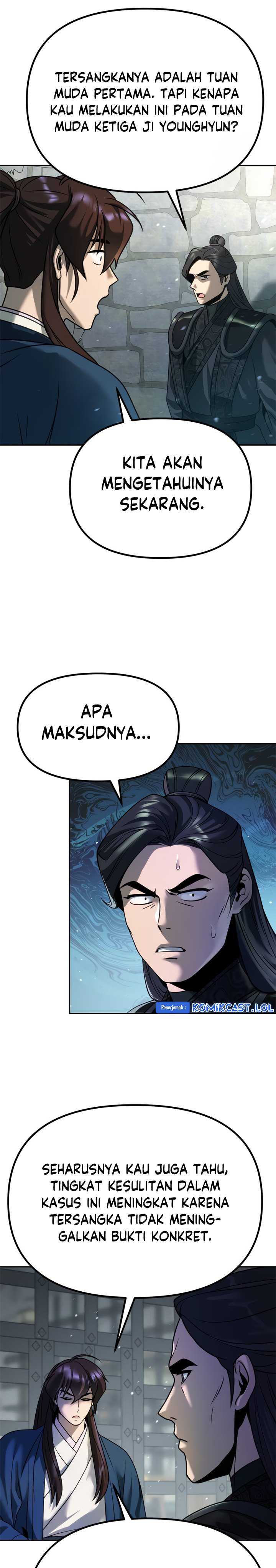 Chronicles of the Demon Faction Chapter 50 page 3