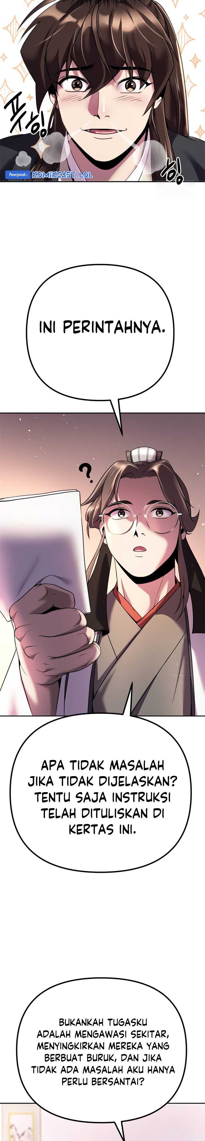 Chronicles of the Demon Faction Chapter 52 page 43