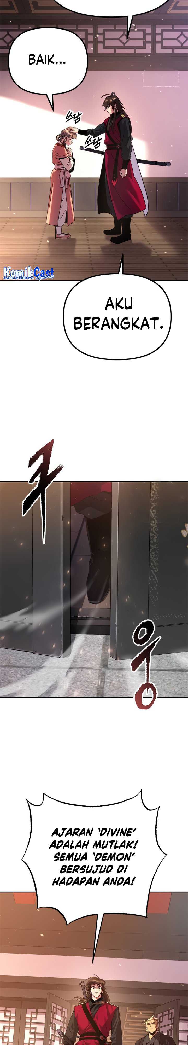 Chronicles of the Demon Faction Chapter 53 page 22