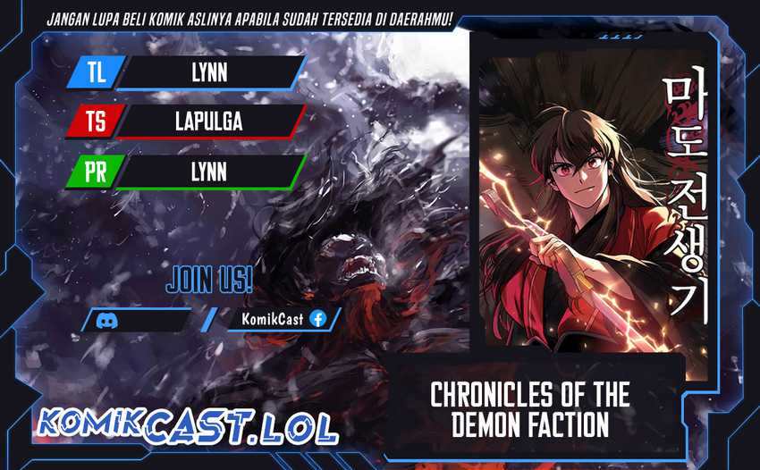 Chronicles of the Demon Faction Chapter 57 page 0