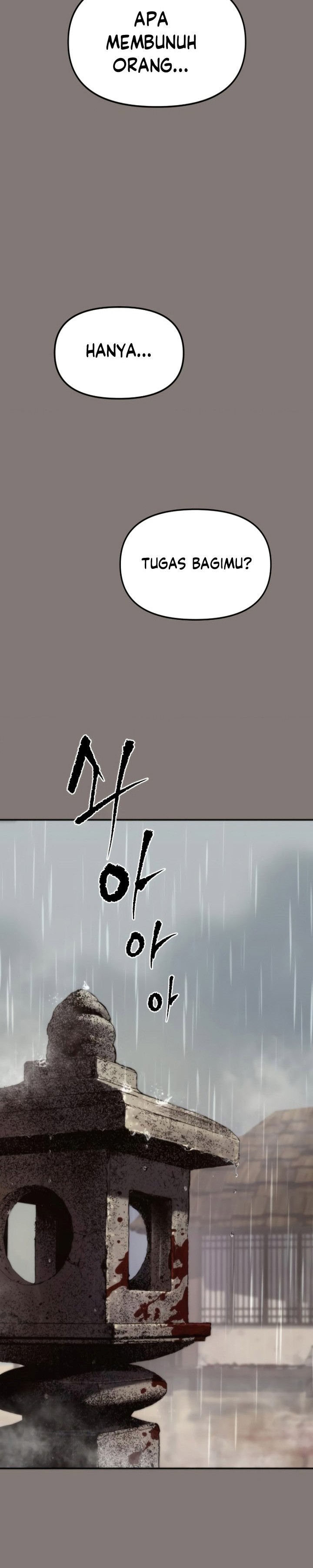 Chronicles of the Demon Faction Chapter 6 page 15