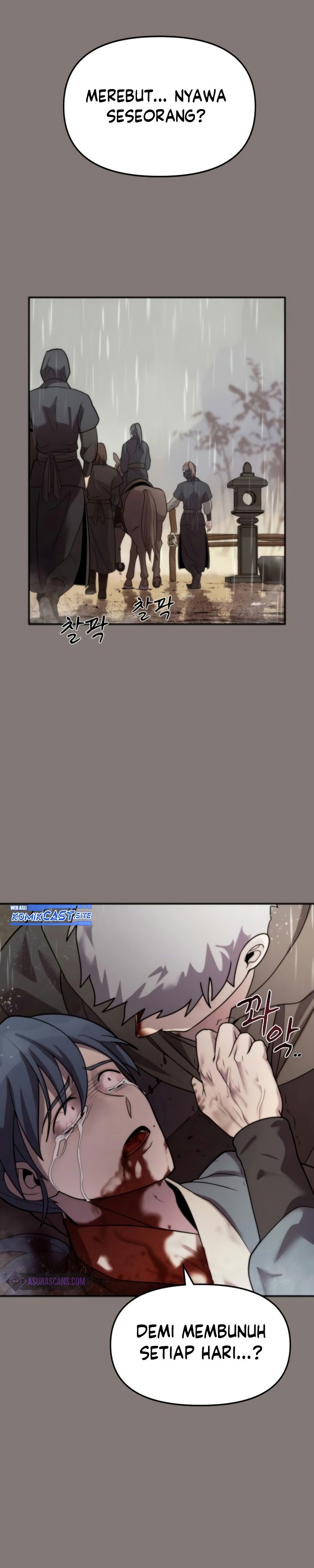 Chronicles of the Demon Faction Chapter 6 page 16
