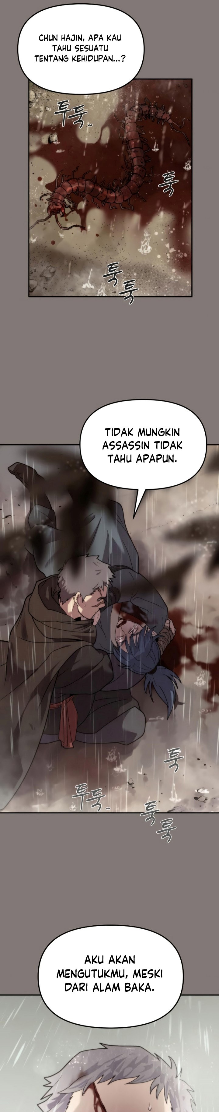 Chronicles of the Demon Faction Chapter 6 page 17