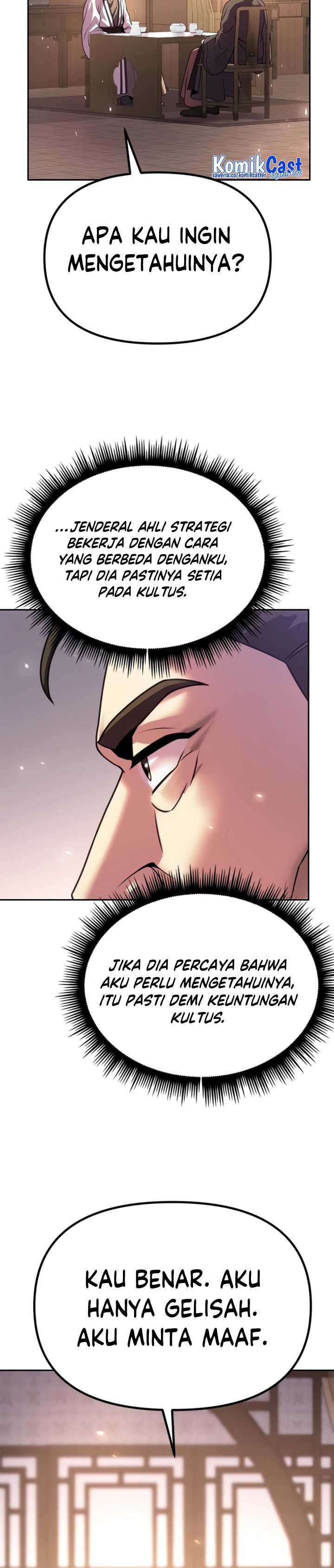 Chronicles of the Demon Faction Chapter 60 page 32