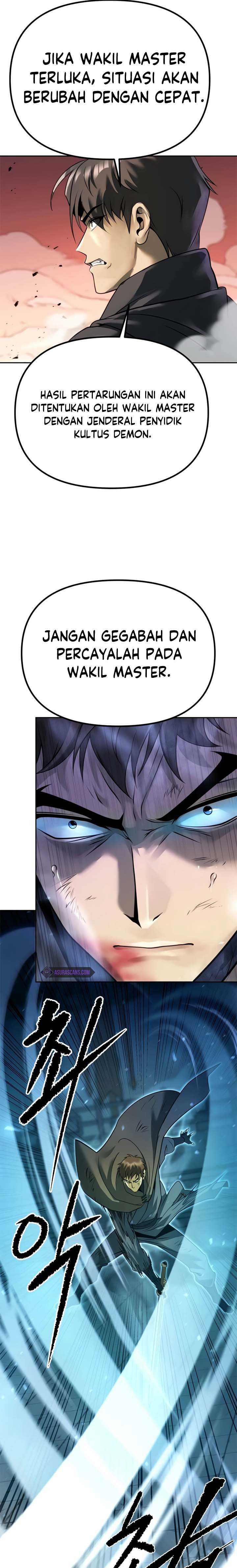 Chronicles of the Demon Faction Chapter 66 page 13