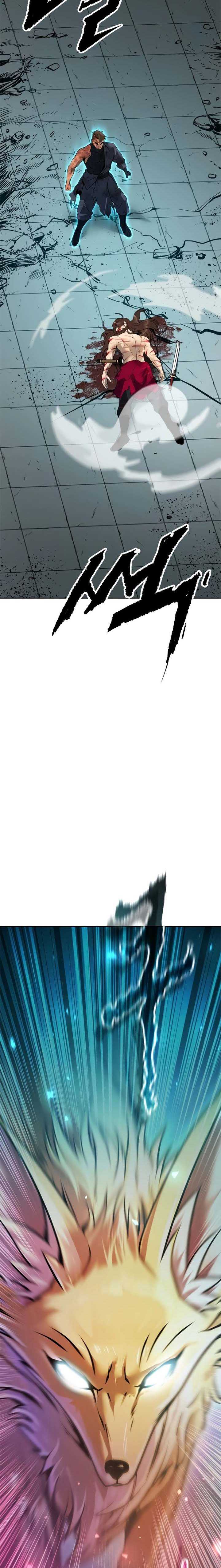 Chronicles of the Demon Faction Chapter 67 page 17