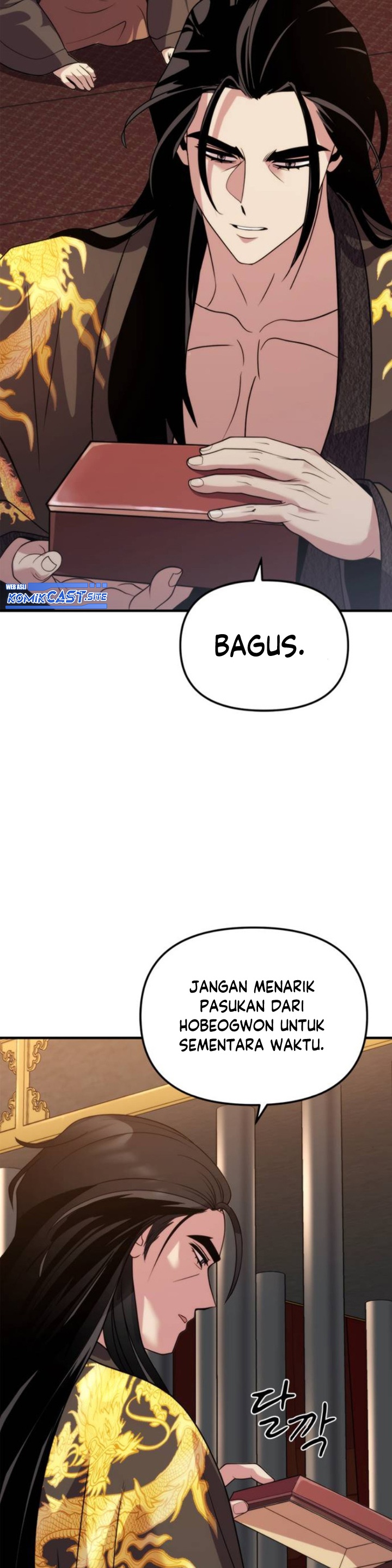 Chronicles of the Demon Faction Chapter 8 page 58