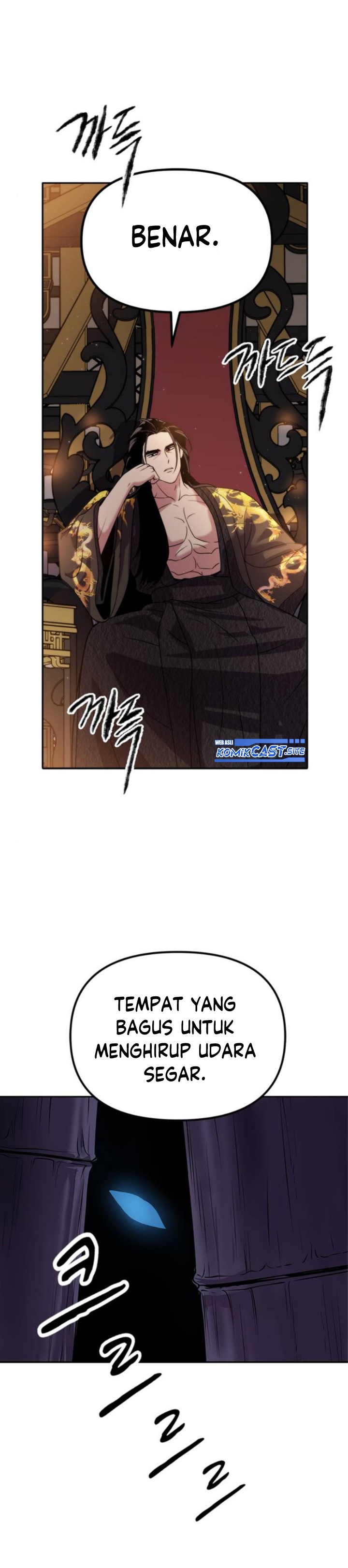 Chronicles of the Demon Faction Chapter 8 page 62