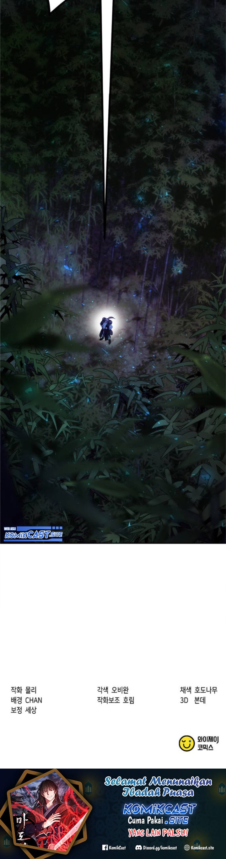 Chronicles of the Demon Faction Chapter 8 page 67