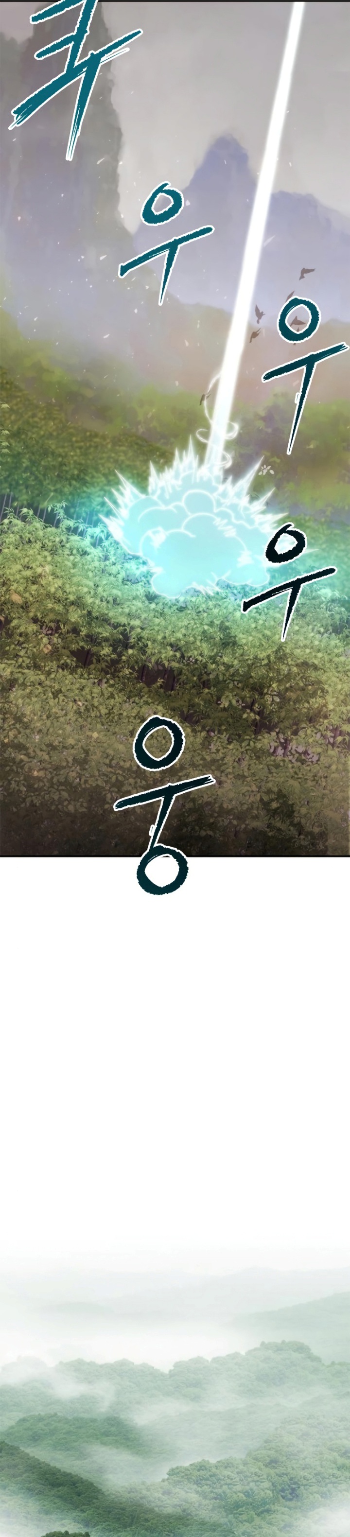 Chronicles of the Demon Faction Chapter 9 page 34