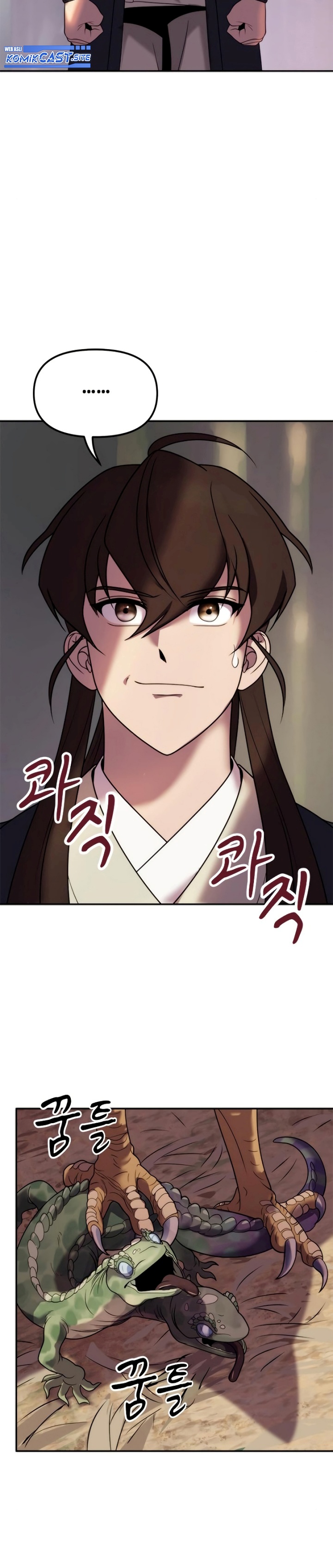 Chronicles of the Demon Faction Chapter 9 page 42