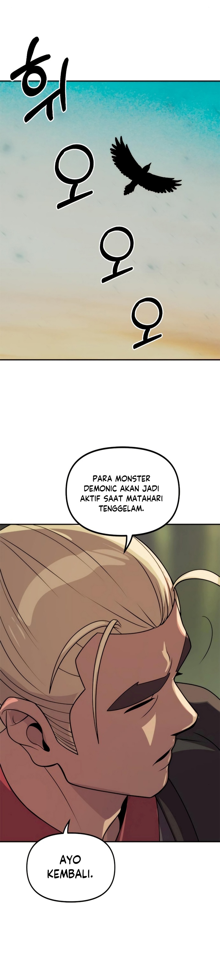 Chronicles of the Demon Faction Chapter 9 page 45