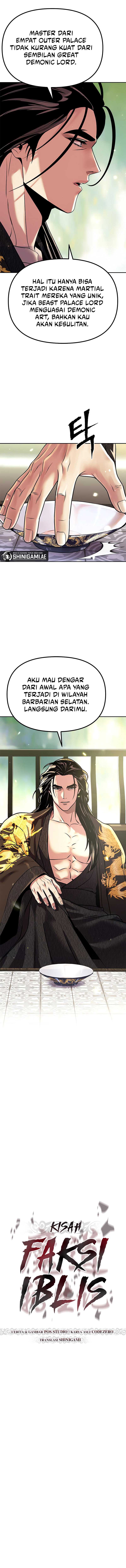 Chronicles of the Demon Faction Chapter 91 page 7
