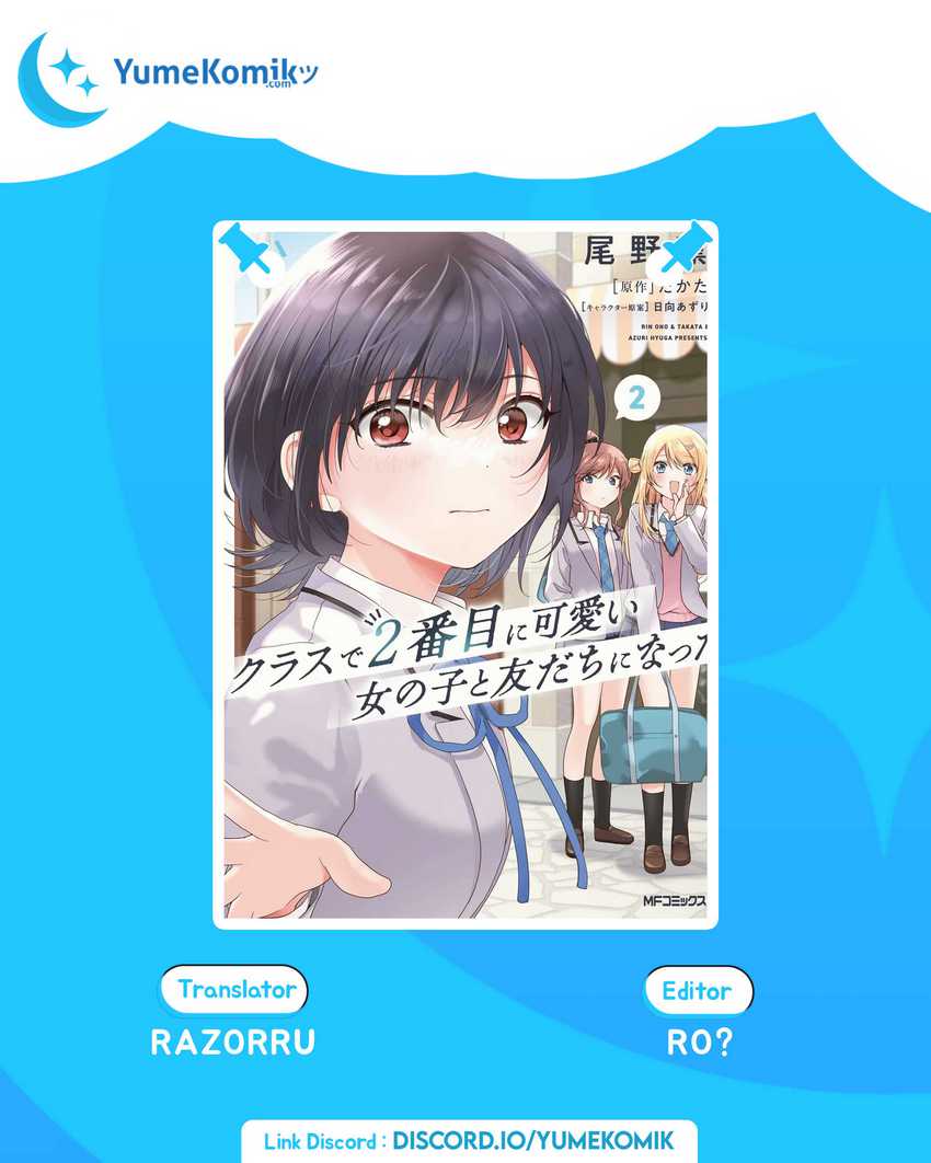 Class de 2 Banme ni Kawaii Onna no Ko to Tomodachi ni Natta Chapter 10 page 0