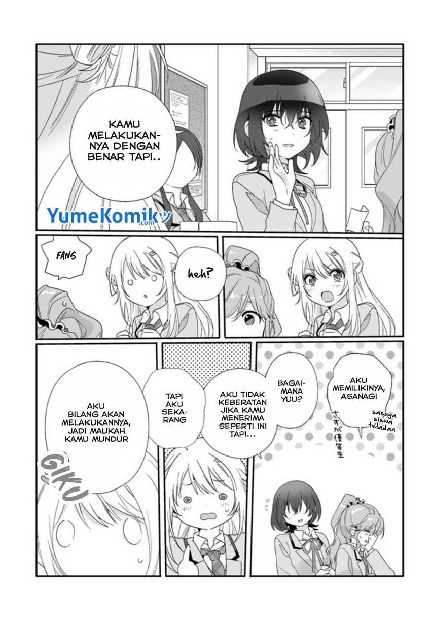 Class de 2 Banme ni Kawaii Onna no Ko to Tomodachi ni Natta Chapter 10 page 5