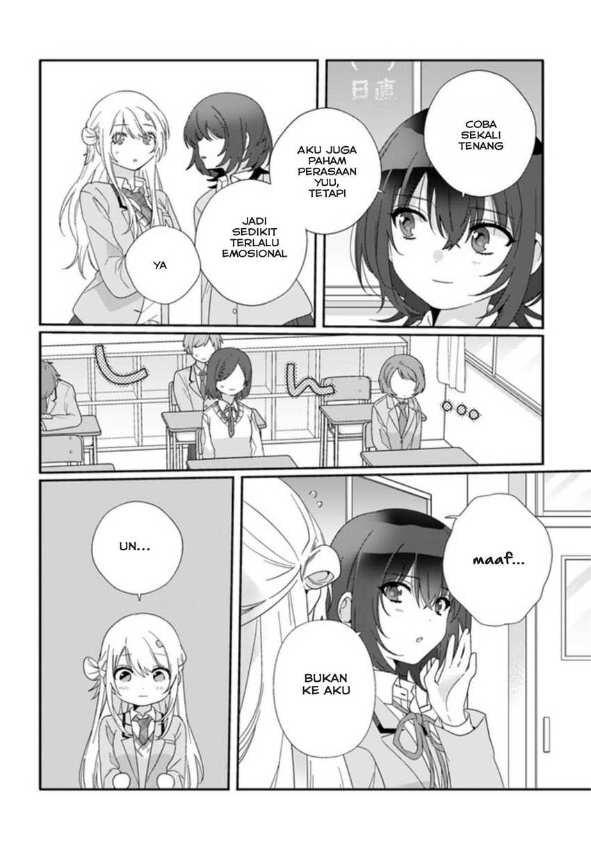 Class de 2 Banme ni Kawaii Onna no Ko to Tomodachi ni Natta Chapter 10 page 6