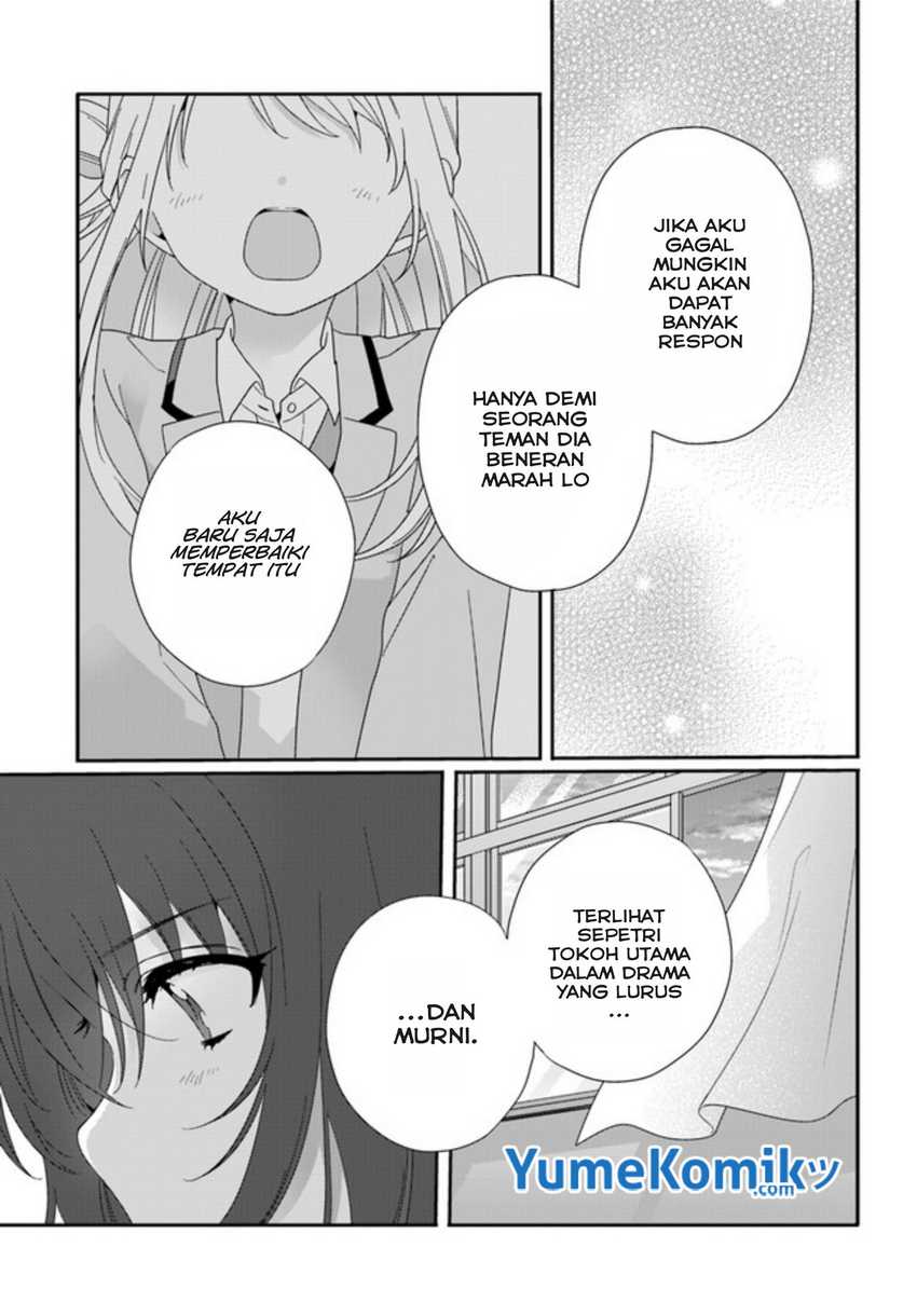 Class de 2 Banme ni Kawaii Onna no Ko to Tomodachi ni Natta Chapter 10 page 11