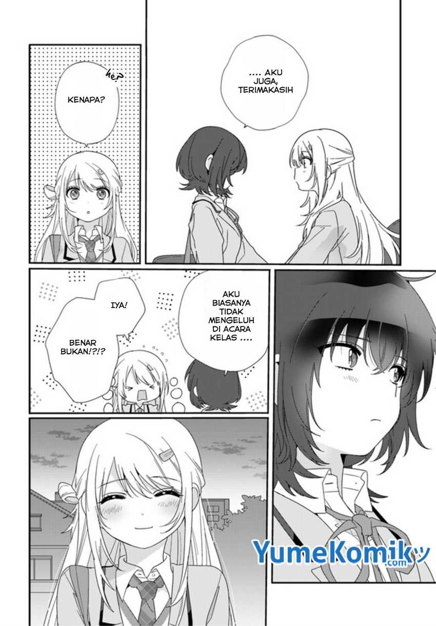 Class de 2 Banme ni Kawaii Onna no Ko to Tomodachi ni Natta Chapter 10 page 16