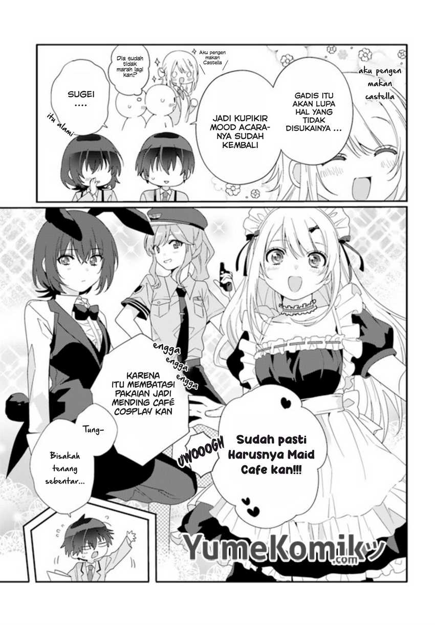 Class de 2 Banme ni Kawaii Onna no Ko to Tomodachi ni Natta Chapter 10 page 19