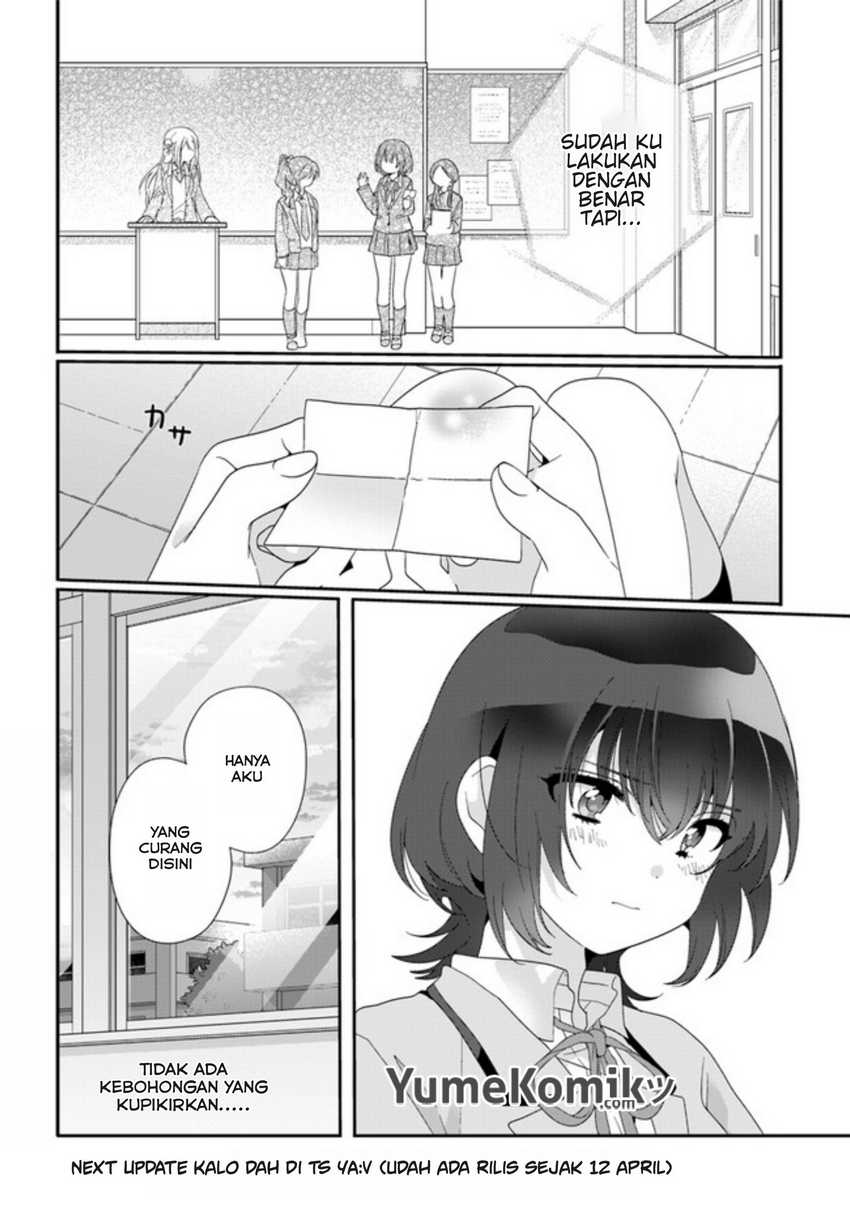 Class de 2 Banme ni Kawaii Onna no Ko to Tomodachi ni Natta Chapter 10 page 28