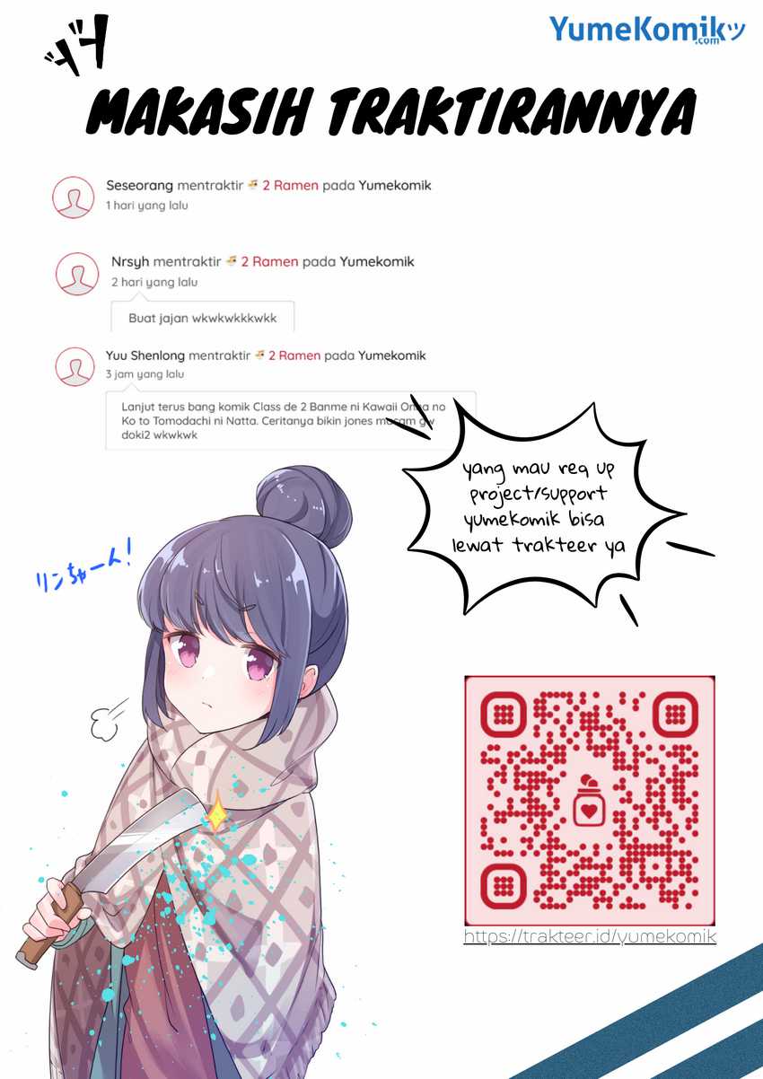 Class de 2 Banme ni Kawaii Onna no Ko to Tomodachi ni Natta Chapter 10 page 31