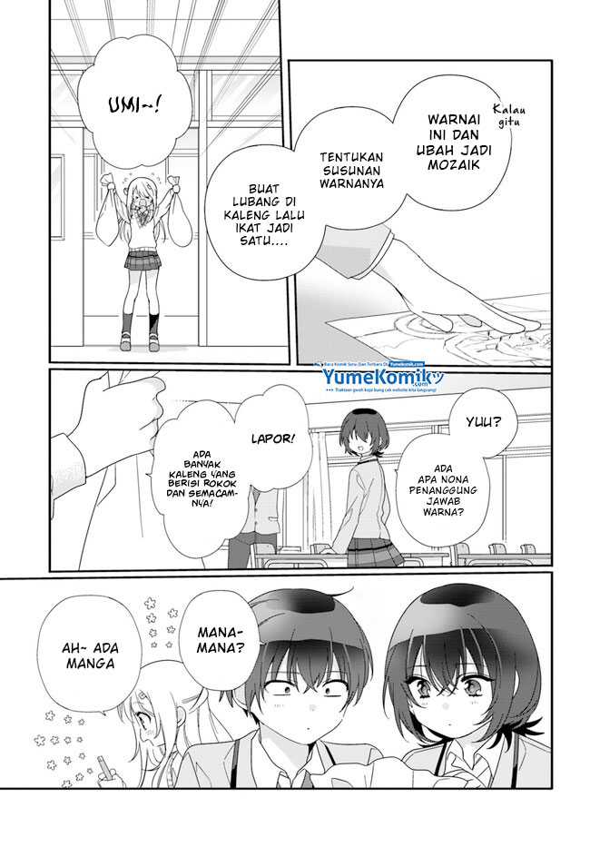 Class de 2 Banme ni Kawaii Onna no Ko to Tomodachi ni Natta Chapter 11 page 3