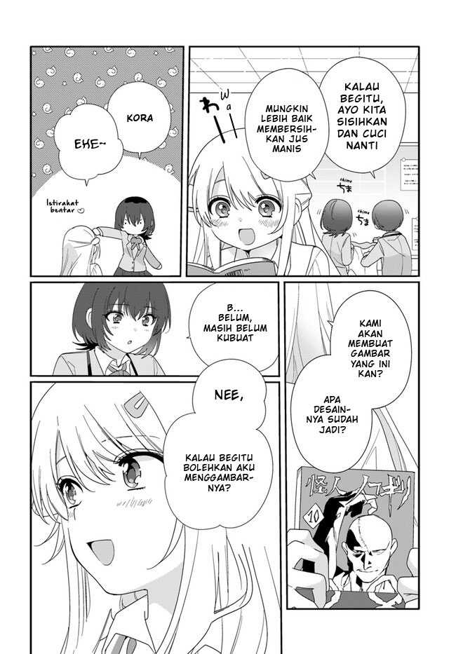 Class de 2 Banme ni Kawaii Onna no Ko to Tomodachi ni Natta Chapter 11 page 4