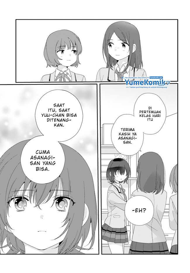 Class de 2 Banme ni Kawaii Onna no Ko to Tomodachi ni Natta Chapter 11 page 15