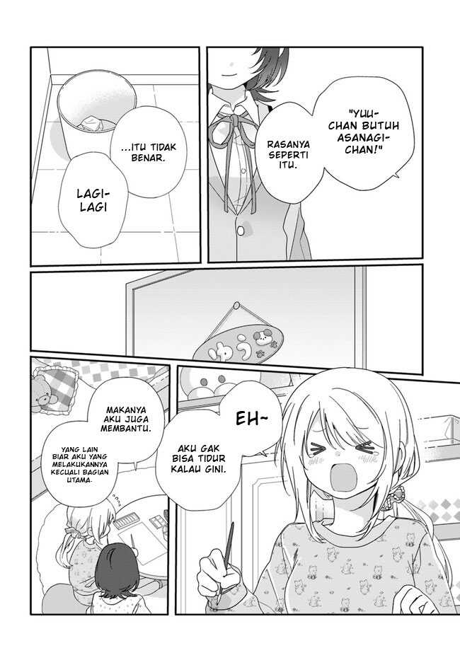 Class de 2 Banme ni Kawaii Onna no Ko to Tomodachi ni Natta Chapter 11 page 16