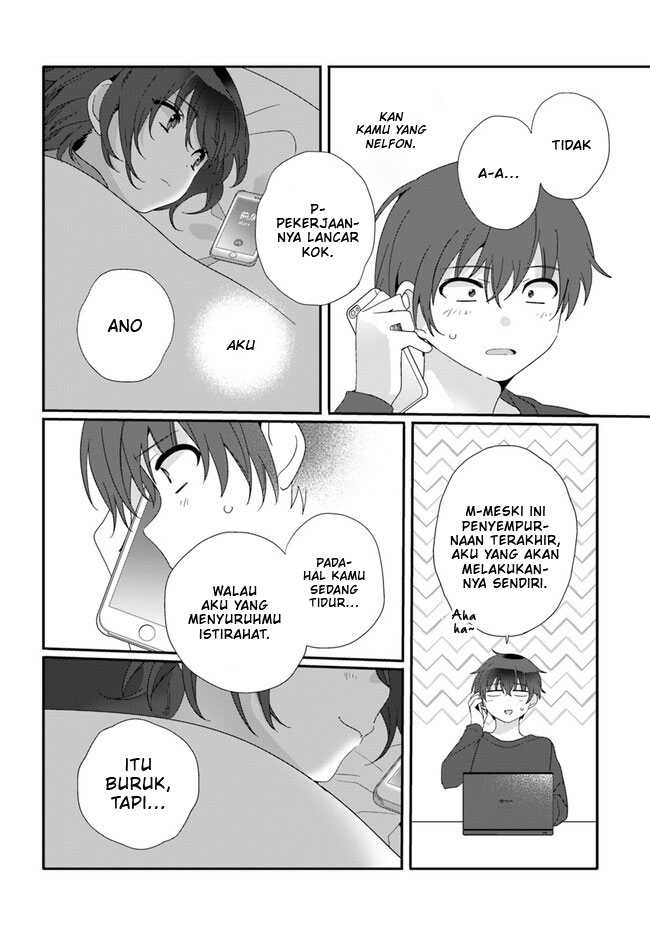 Class de 2 Banme ni Kawaii Onna no Ko to Tomodachi ni Natta Chapter 11 page 24