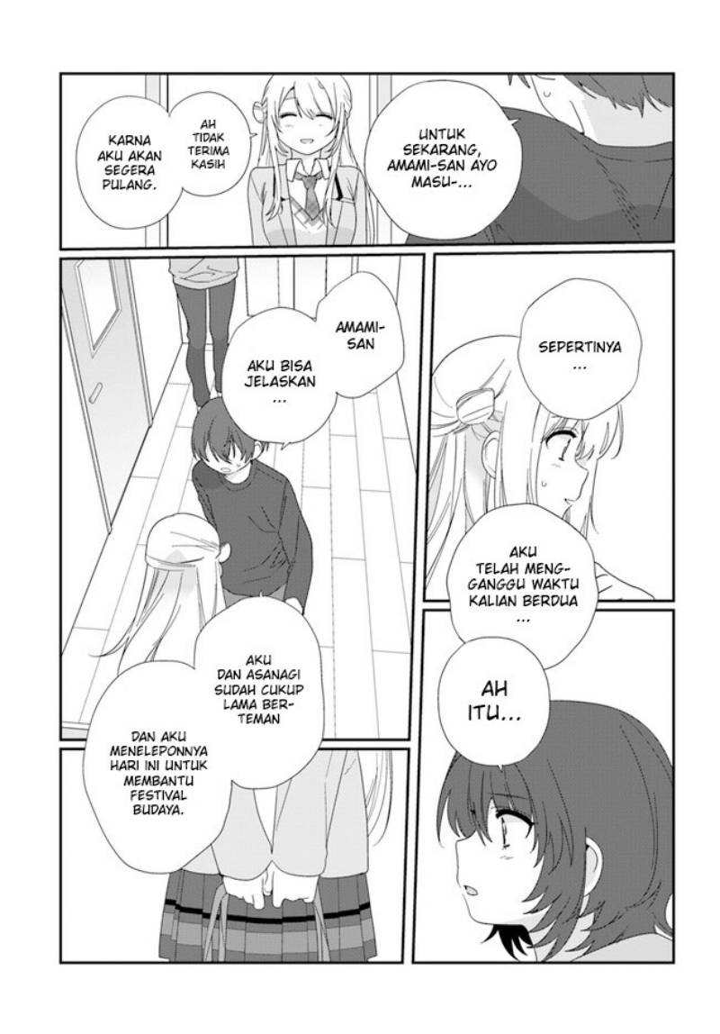 Class de 2 Banme ni Kawaii Onna no Ko to Tomodachi ni Natta Chapter 12 page 3