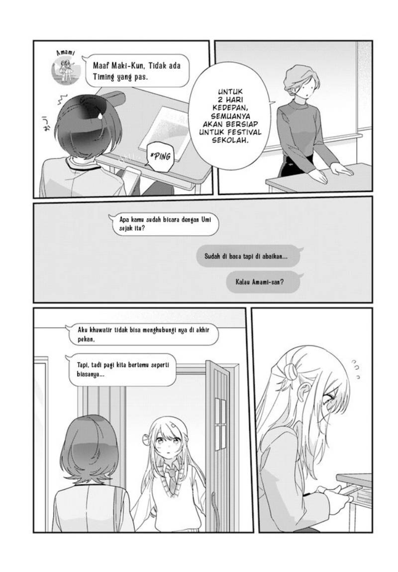 Class de 2 Banme ni Kawaii Onna no Ko to Tomodachi ni Natta Chapter 12 page 13