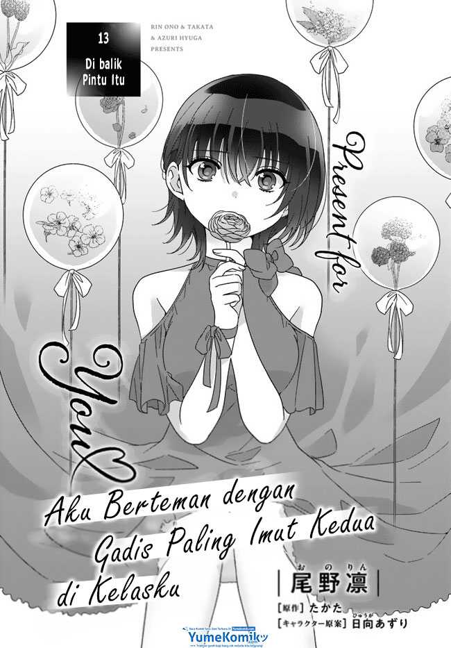 Class de 2 Banme ni Kawaii Onna no Ko to Tomodachi ni Natta Chapter 13 page 1