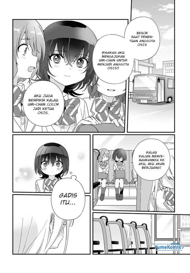 Class de 2 Banme ni Kawaii Onna no Ko to Tomodachi ni Natta Chapter 13 page 4