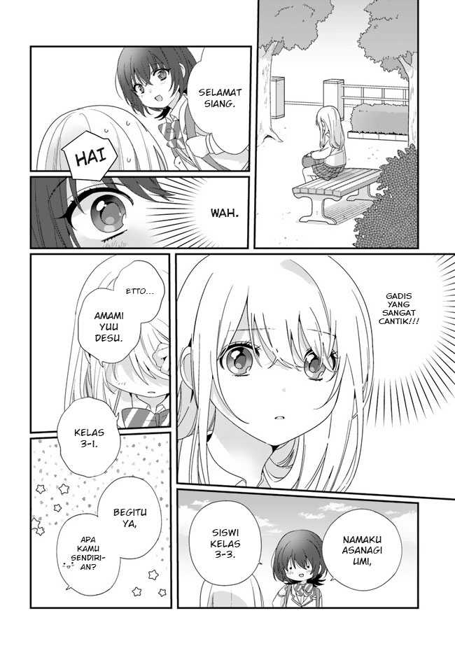Class de 2 Banme ni Kawaii Onna no Ko to Tomodachi ni Natta Chapter 13 page 6