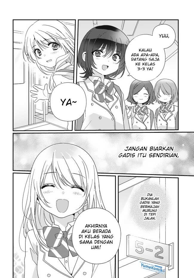 Class de 2 Banme ni Kawaii Onna no Ko to Tomodachi ni Natta Chapter 13 page 16