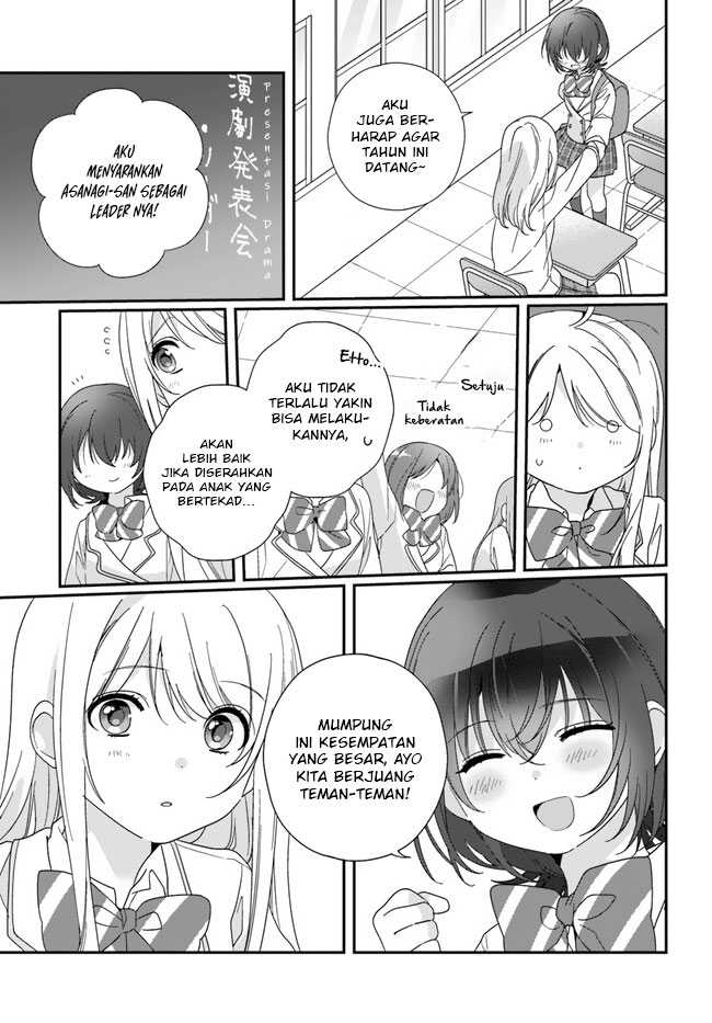 Class de 2 Banme ni Kawaii Onna no Ko to Tomodachi ni Natta Chapter 13 page 17