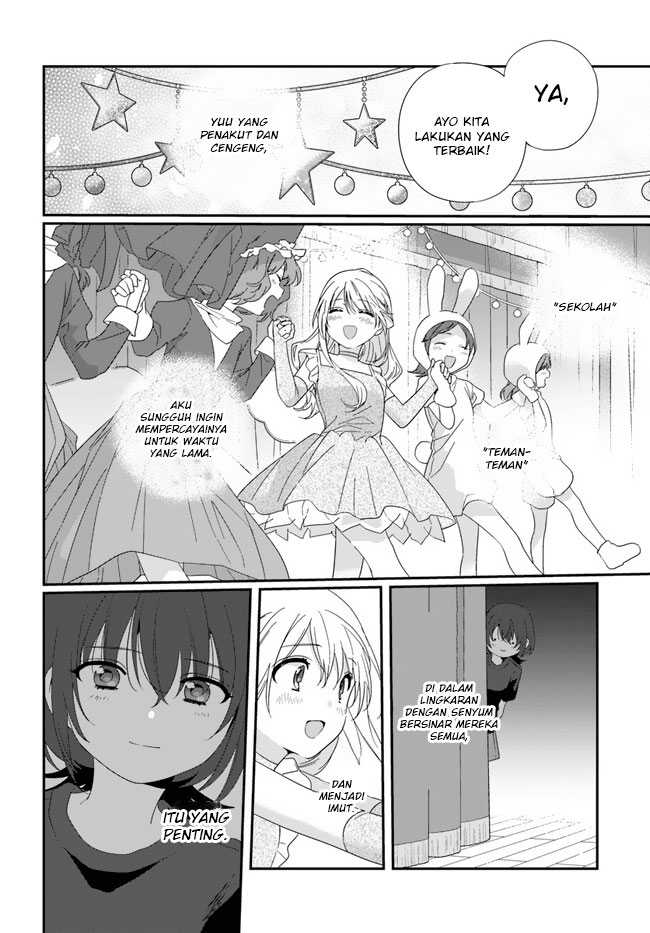 Class de 2 Banme ni Kawaii Onna no Ko to Tomodachi ni Natta Chapter 13 page 18