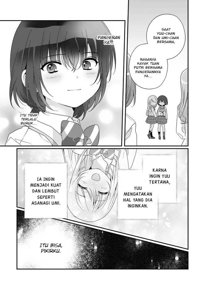 Class de 2 Banme ni Kawaii Onna no Ko to Tomodachi ni Natta Chapter 13 page 19
