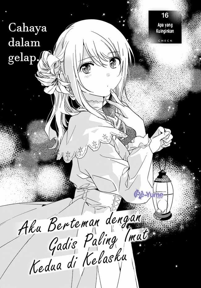 Class de 2 Banme ni Kawaii Onna no Ko to Tomodachi ni Natta Chapter 16 page 1