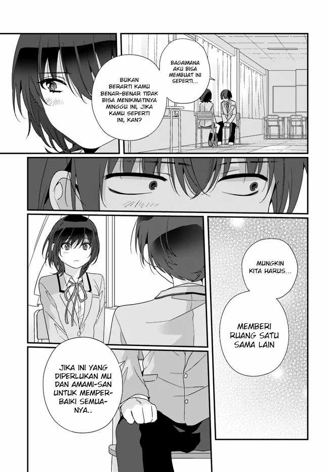 Class de 2 Banme ni Kawaii Onna no Ko to Tomodachi ni Natta Chapter 16 page 3