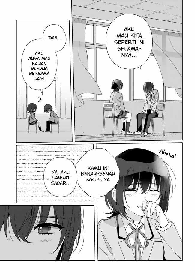 Class de 2 Banme ni Kawaii Onna no Ko to Tomodachi ni Natta Chapter 16 page 7