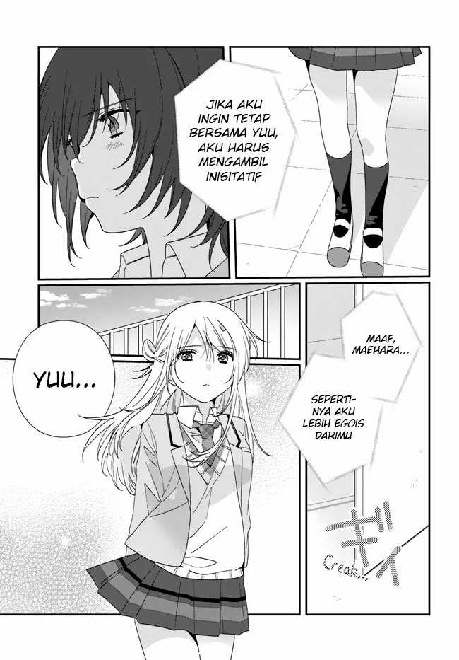Class de 2 Banme ni Kawaii Onna no Ko to Tomodachi ni Natta Chapter 16 page 9